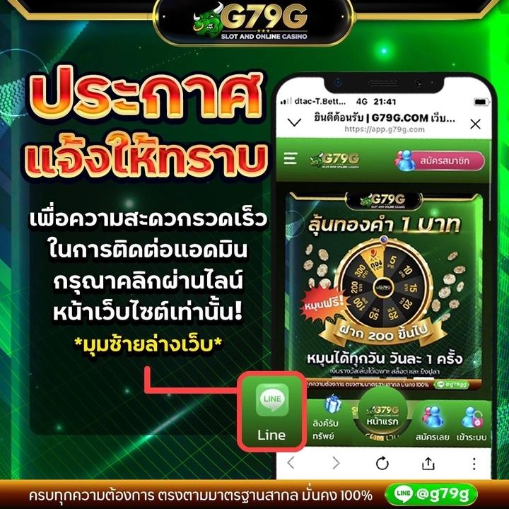 lava999 คาสิโนออนไลน์ยอดนิยม เล่นง่าย จ่ายจริง ระบบทันสมัย 2024