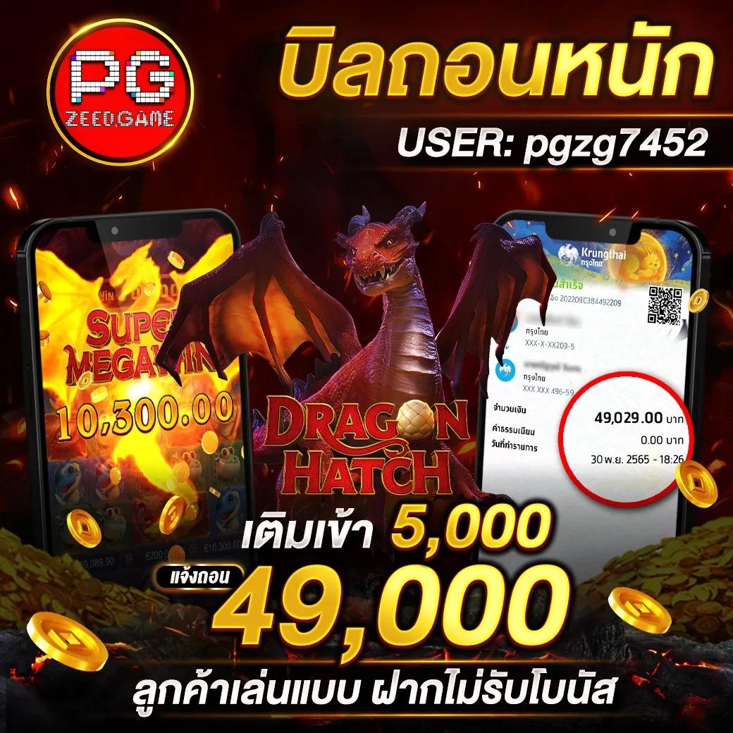 lion123 คาสิโนสด เว็บตรง ให้บริการเกมสล็อตและเกมพนันออนไลน์อันดับ1
