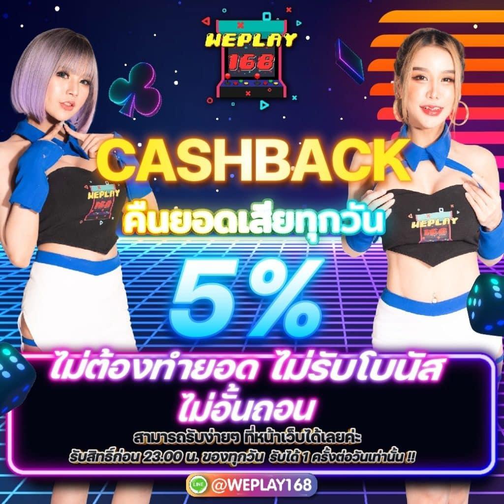 livescore 7m cn คำแนะนำพนันออนไลน์ครบวงจรในไทย