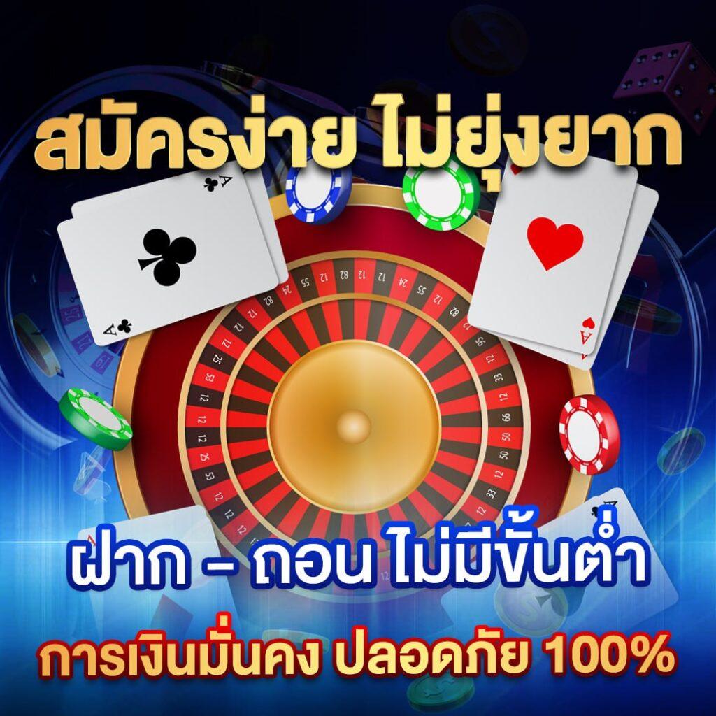 livescore thai เว็บเดิมพันกีฬา อันดับหนึ่ง ครบทุกความสนุกที่สุดในไทย
