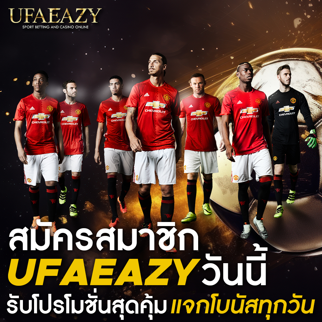 lnwslot คาสิโนครบวงจร เดิมพันง่าย ฝาก-ถอนออโต้ 24 ชม