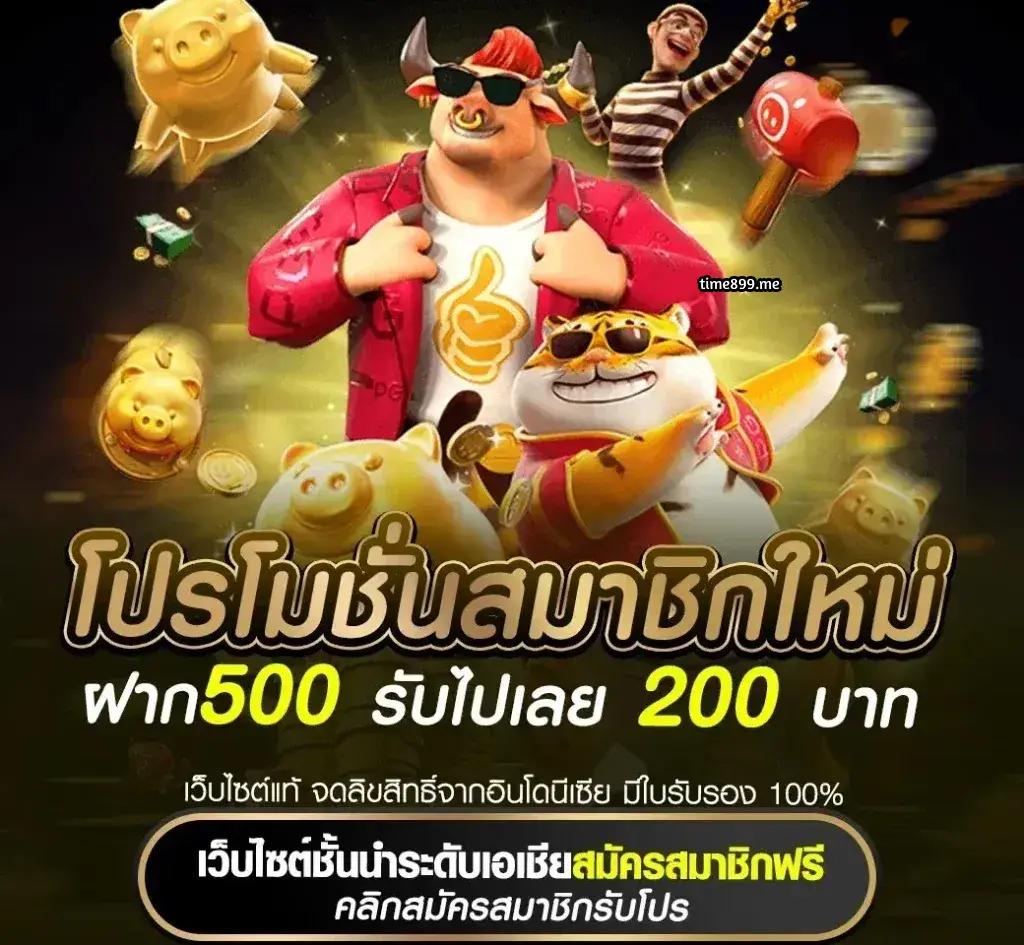 lotovip คาสิโนครบวงจร มาตรฐานสูงสุดในประเทศไทย