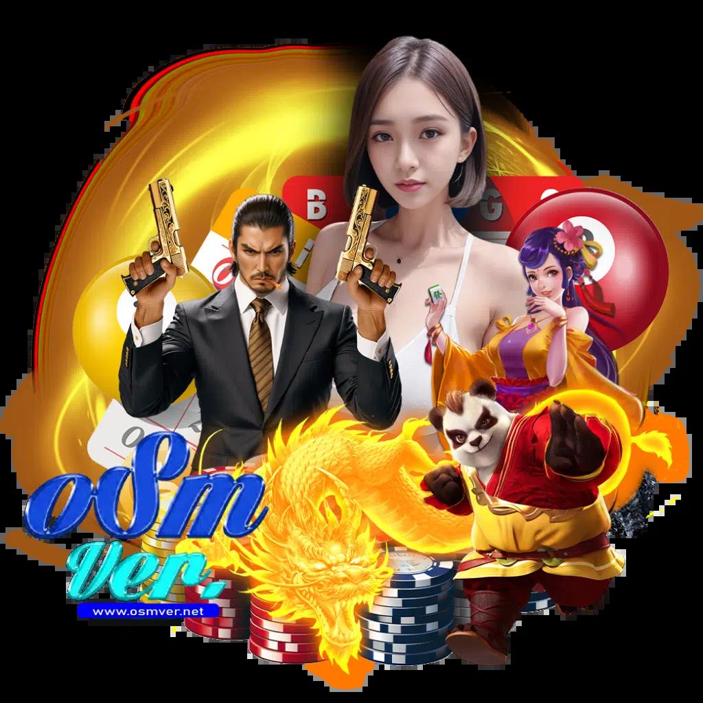 lottovip com สุดยอดเว็บ สล็อต บิงโก เกมคาสิโน ที่ฮิตสุดในไทย