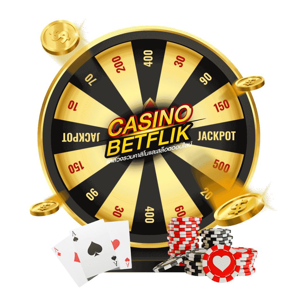 ltobet คาสิโนครบวงจร แพลตฟอร์มเดิมพันอันดับหนึ่งในไทย