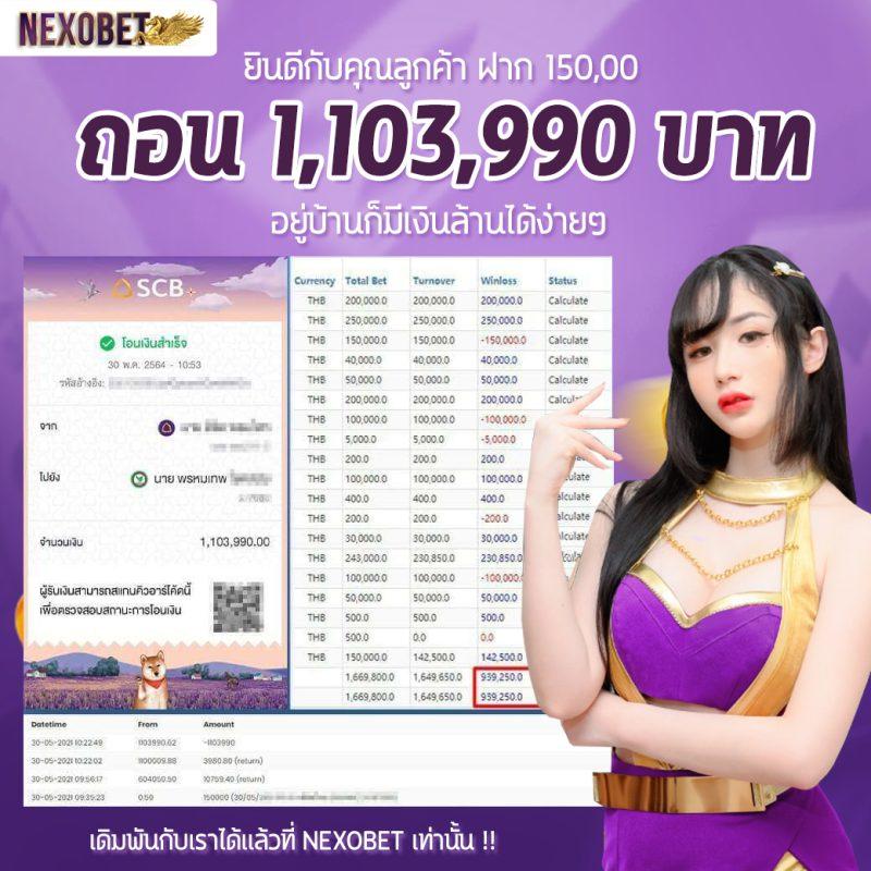 lucabet24hr เว็บคาสิโนออนไลน์ แทงบอล บาคาร่า ครบจบในที่เดียว