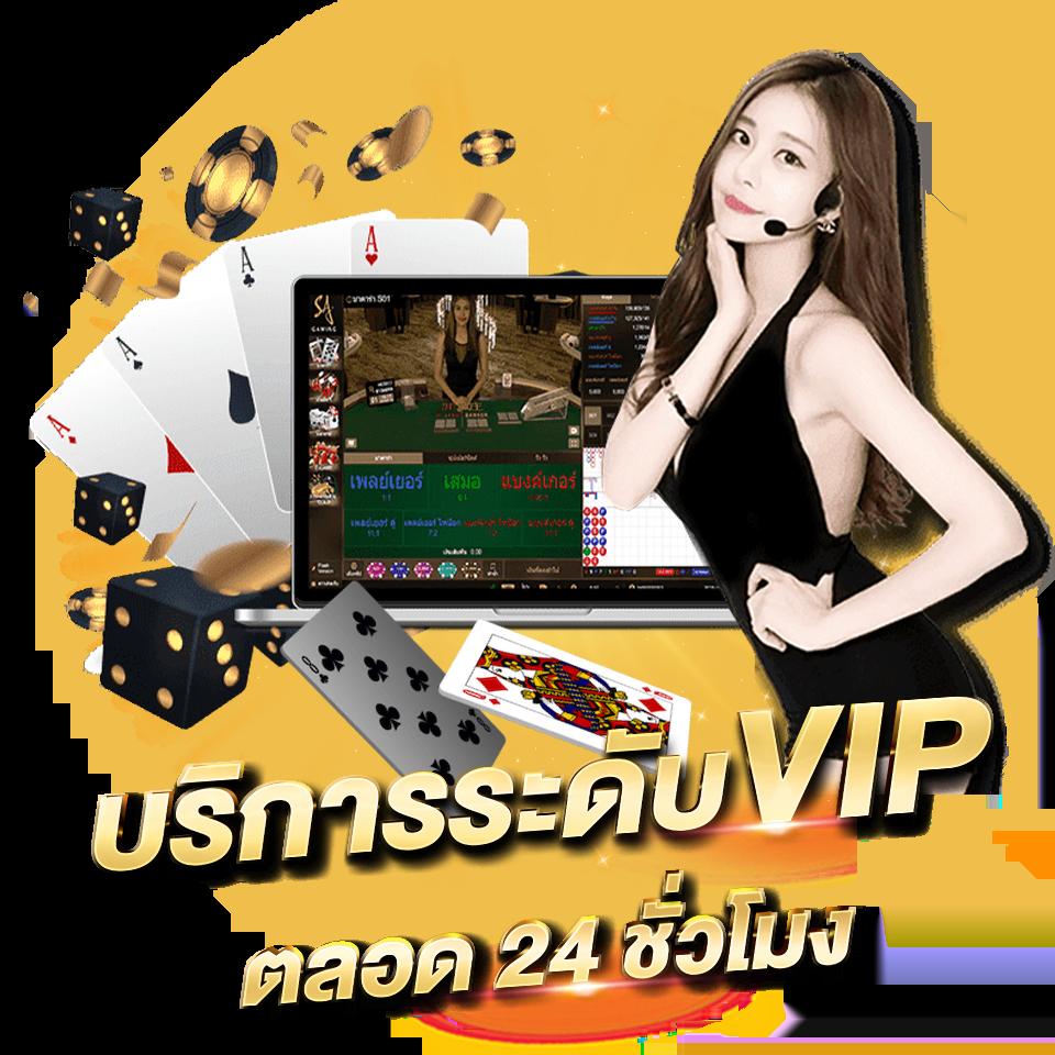 lucabet345 คาสิโนอันดับหนึ่ง รวมเกมดังเวอร์ชั่นใหม่ล่าสุดในไทย