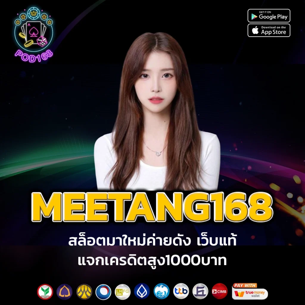 lucabet99 เว็บสล็อตและคาสิโนออนไลน์อันดับหนึ่งในไทย
