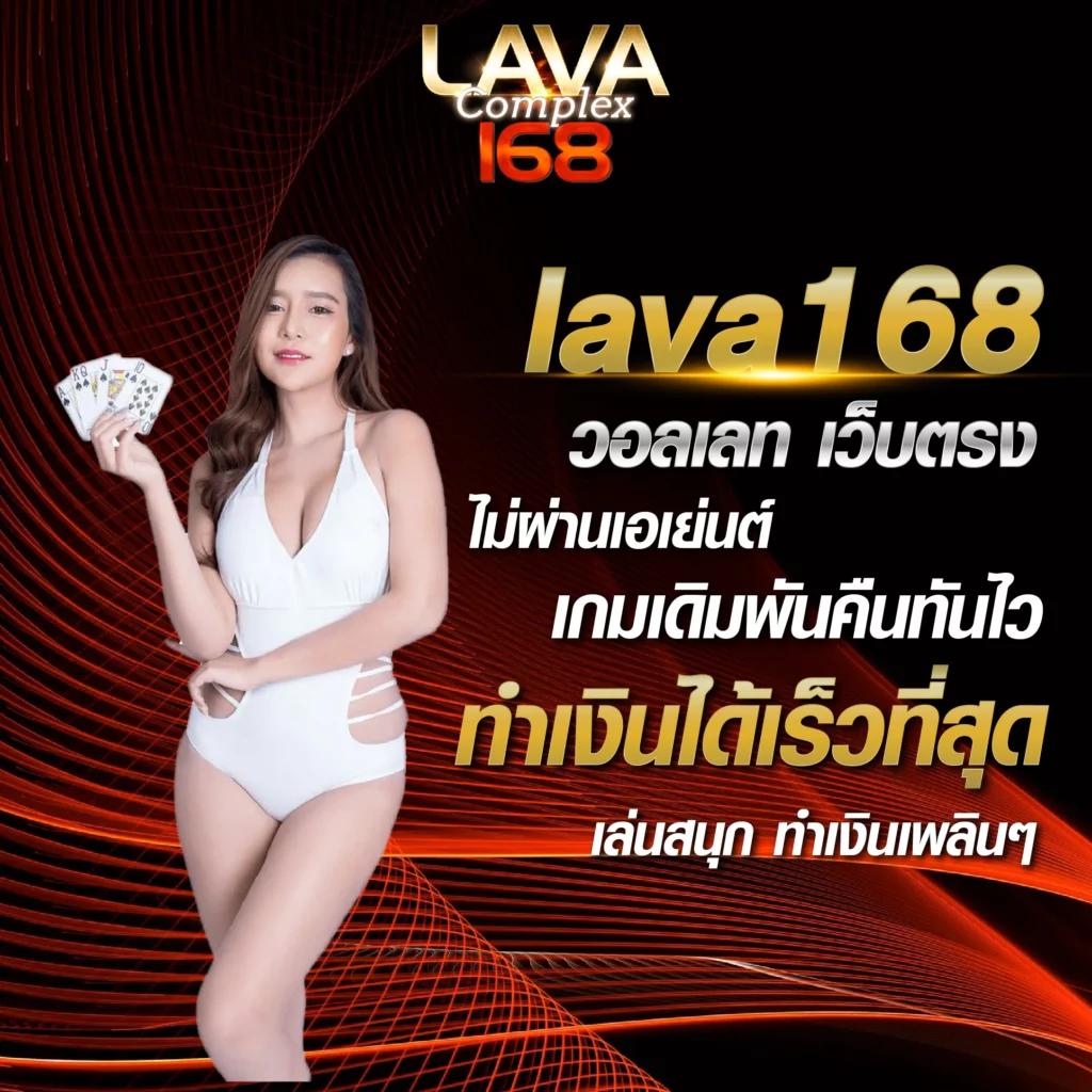 m24สล็อต เว็บเกมดังสุดฮิต แจกโปรโมชั่นเด็ดทุกวัน
