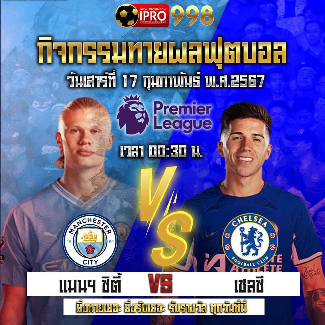 m4king คาสิโนออนไลน์ เรียลไทม์ เกมดัง ระบบทันสมัยล่าสุด 2023