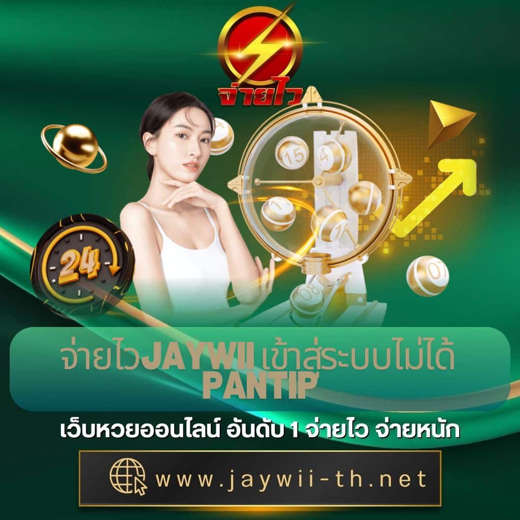 m4win slot เว็บคาสิโนออนไลน์ยอดนิยม รวมเกมสุดฮิตแห่งปี 2024