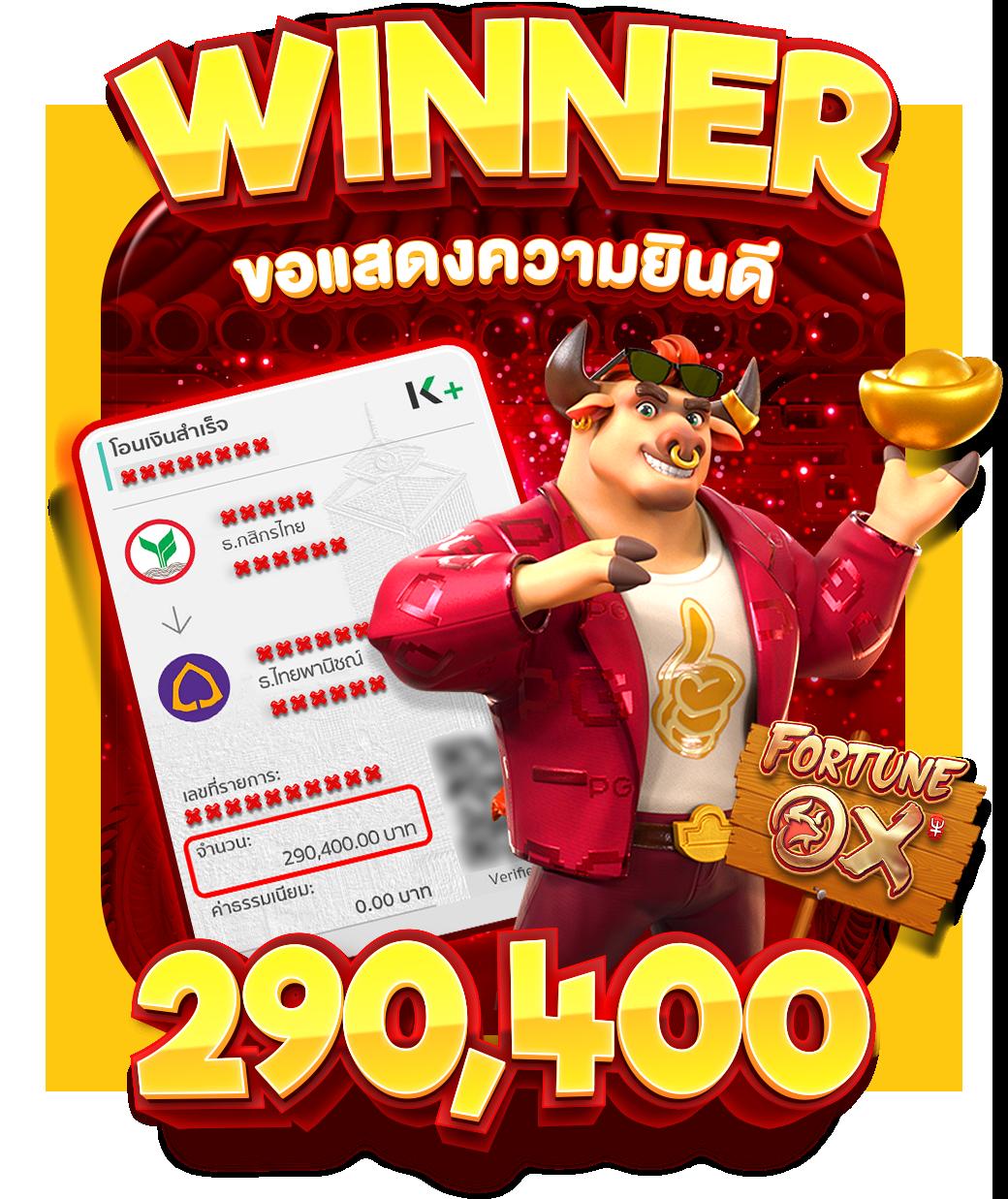 m91 เครดิตฟรี คาสิโนชั้นนำ ระบบเร็ว โปรโมชั่นเด็ดที่สุดในไทย