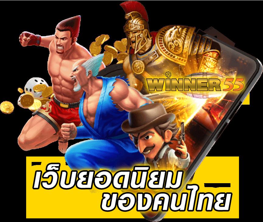 m98 bet คาสิโนออนไลน์ เว็บตรง สมัครง่าย โปรโมชั่นแจกเต็ม