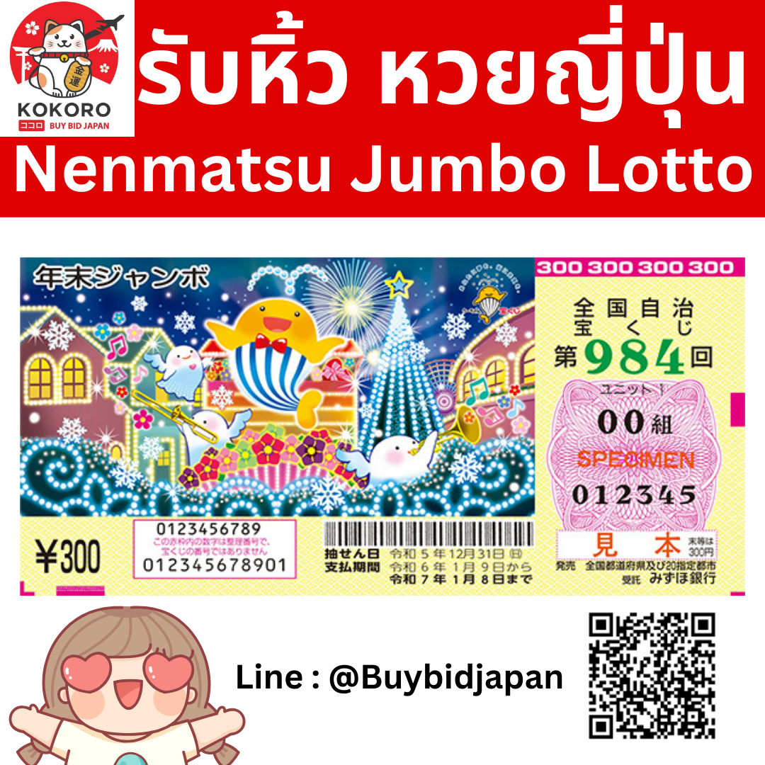 manga168 เว็บตรงคาสิโนยอดฮิต มั่นคง ปลอดภัย ระบบทันสมัย2024