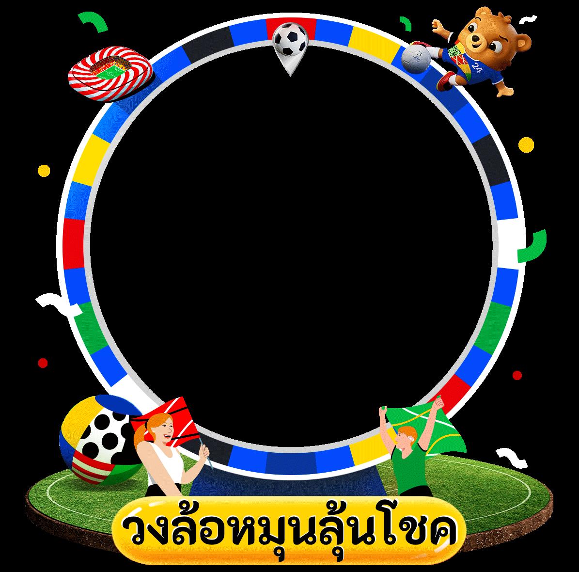 manggon168 ศูนย์รวมเกมพนันออนไลน์ บริการเต็มรูปแบบ ปี 2024