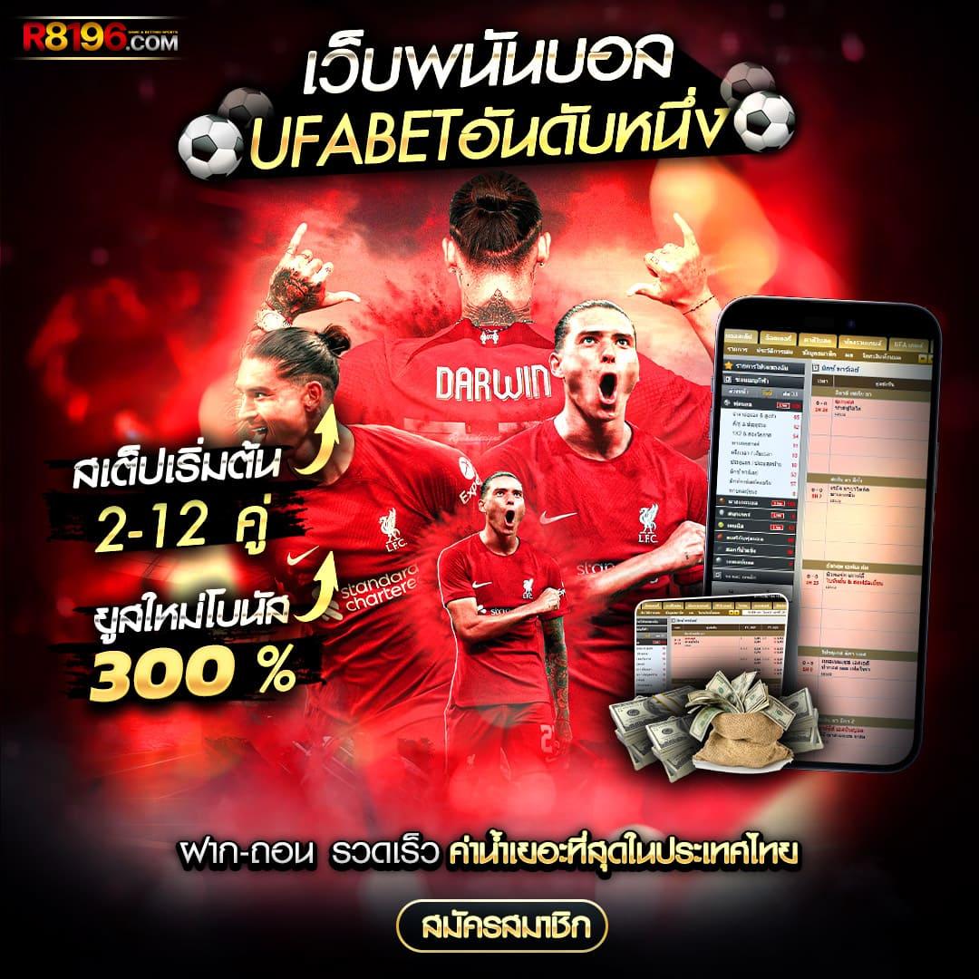 mawin888 คาสิโนออนไลน์อันดับ 1 ระบบฝากถอนรวดเร็วที่สุดในไทย