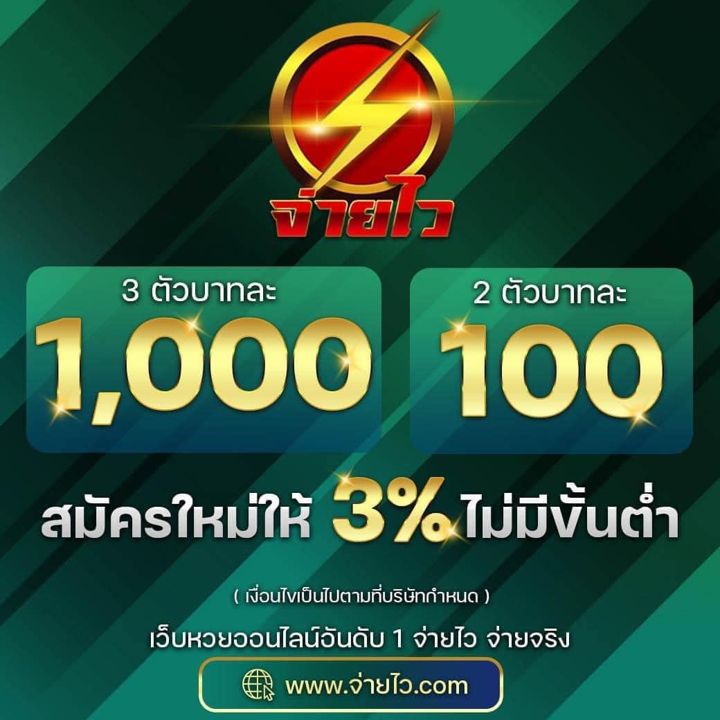 maya slot 10รับ100 โปรโมชันเด็ด ยิ่งเล่น ยิ่งได้ จัดเต็มทุกการเดิมพัน
