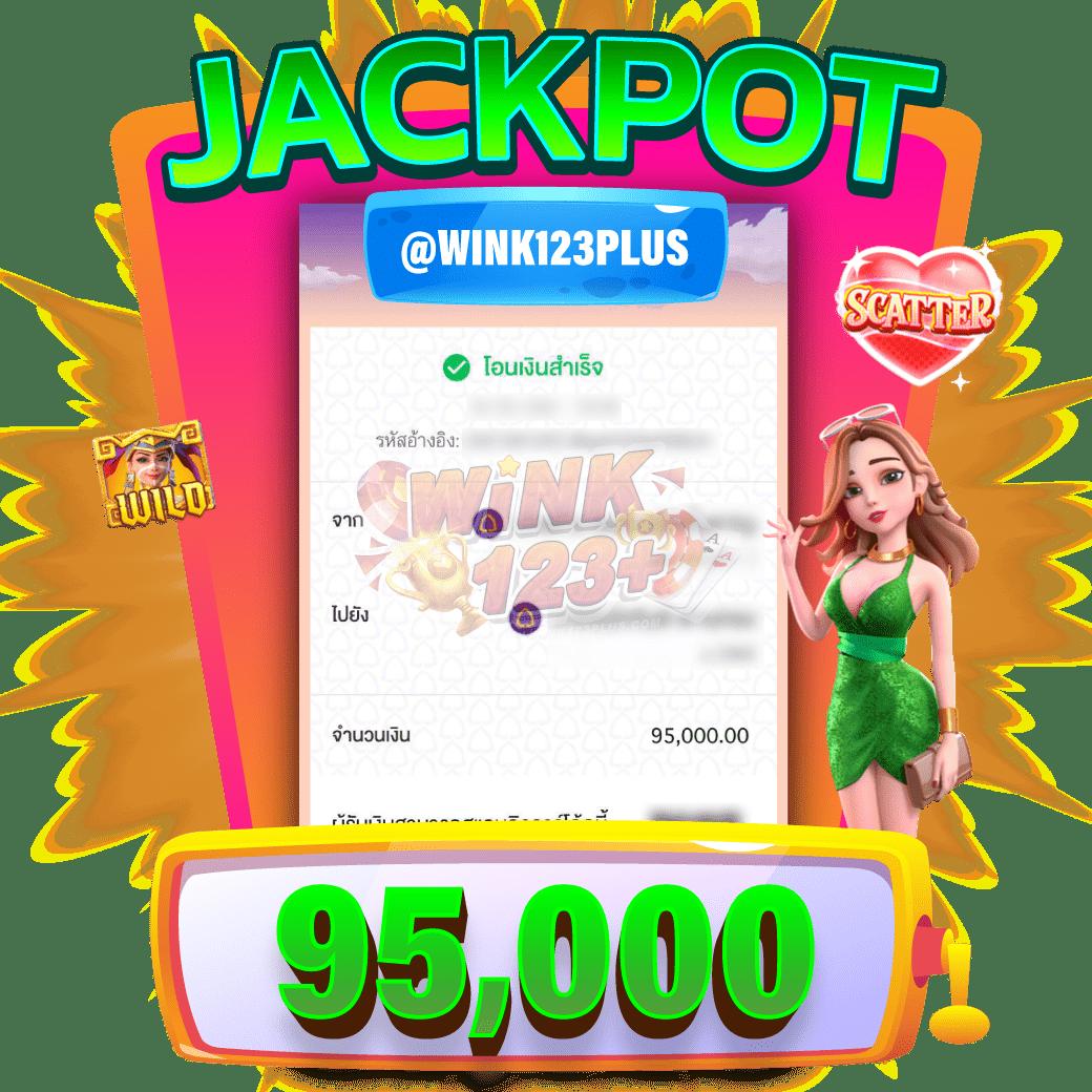 mc333 คาสิโนเว็บตรง มิติใหม่ของความบันเทิงออนไลน์