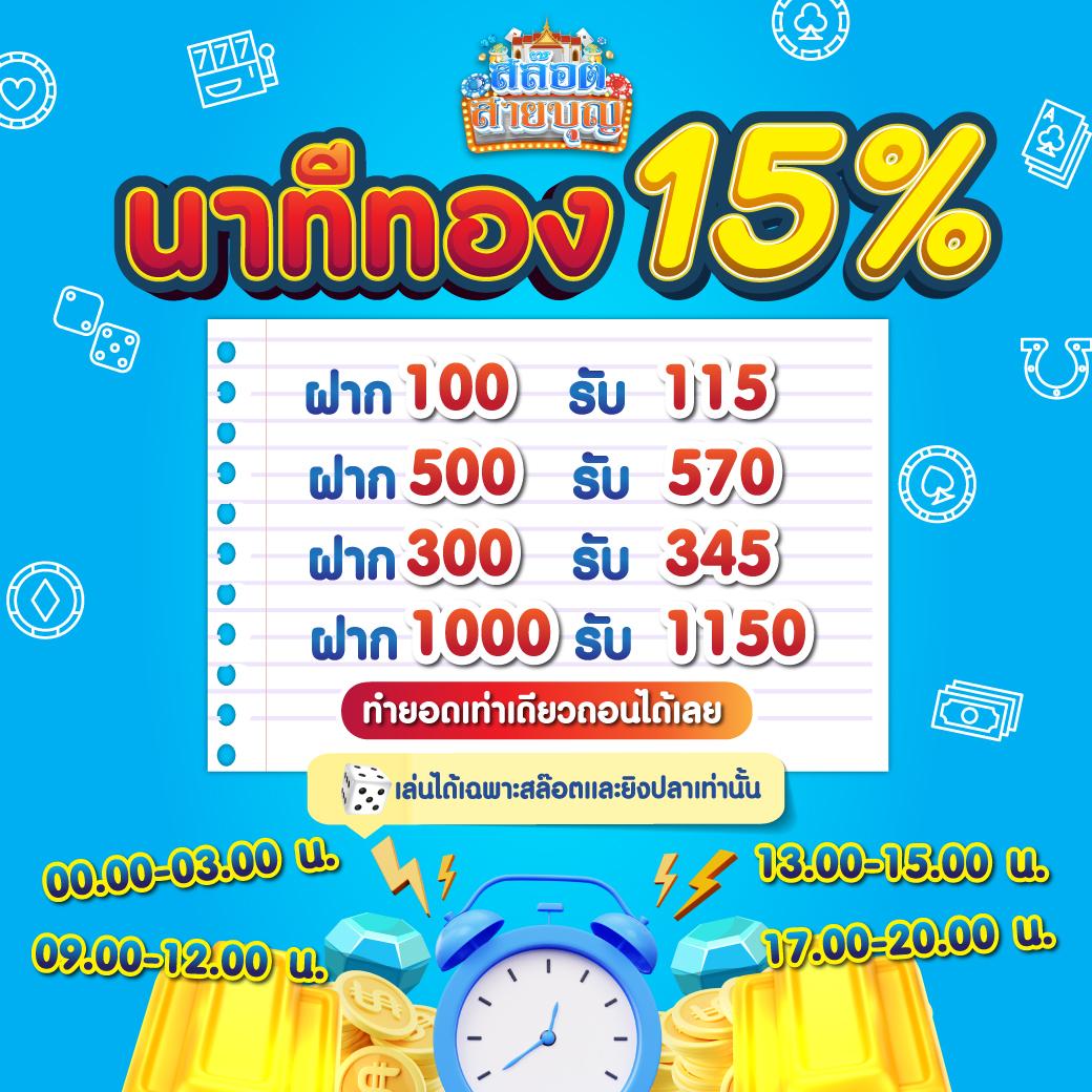 miami1688 สล็อตเว็บตรง เล่นง่าย จ่ายจริง รวมเกมสล็อตยอดนิยม