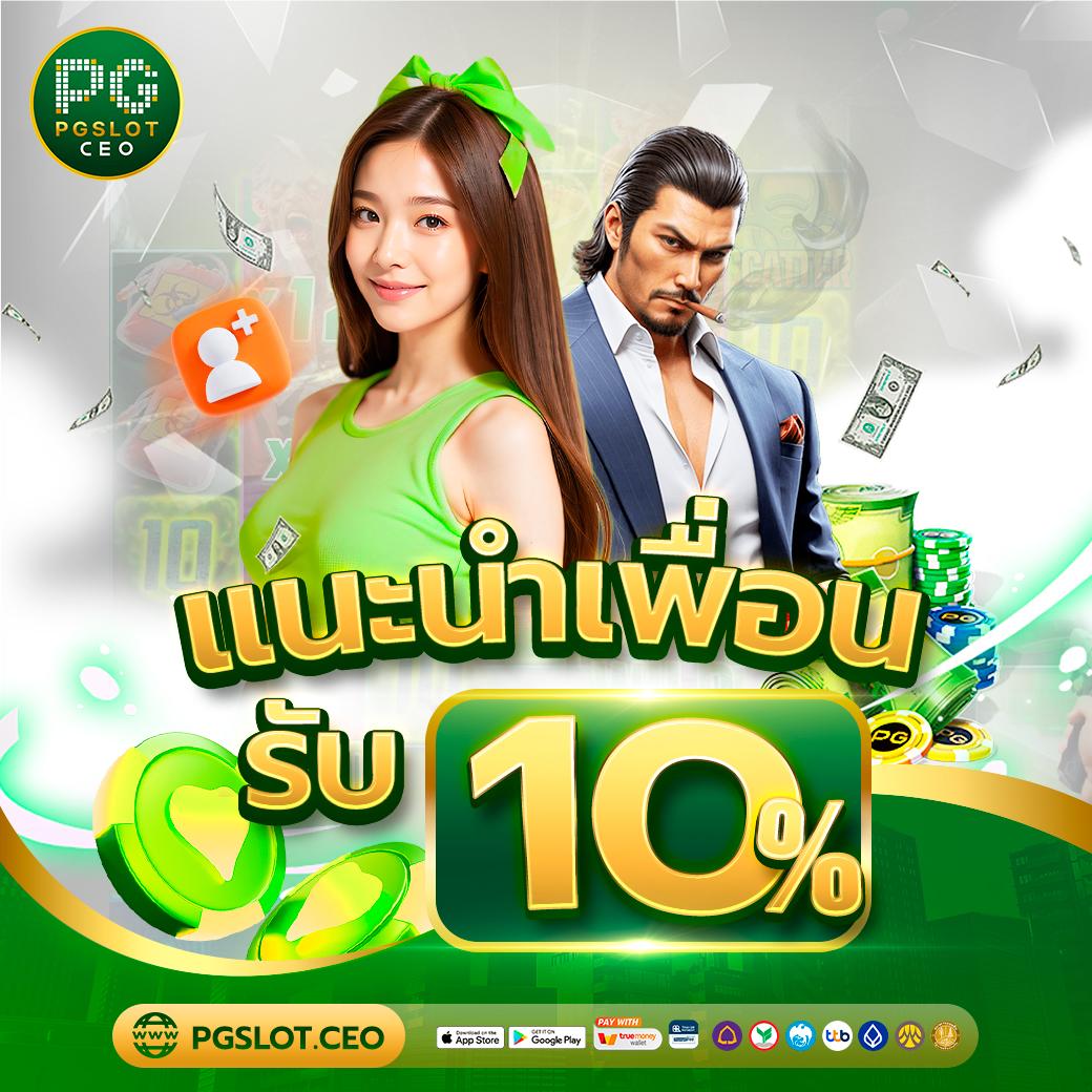 miami slot แพลตฟอร์มคาสิโนออนไลน์ยอดนิยม สมัครวันนี้รับโปรสุดคุ้ม