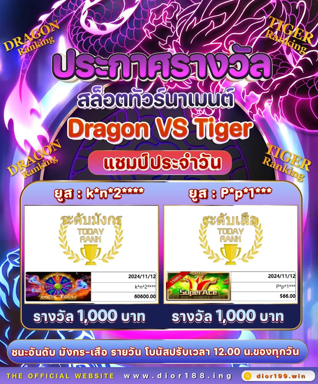 miamiสล็อต คาสิโนเว็บใหม่มาแรงที่สุดในไทย สมัครง่ายรับโบนัสทันที