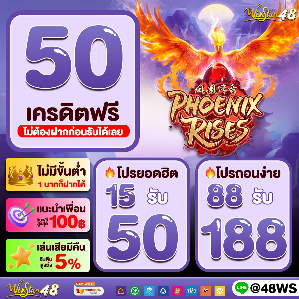 mr66สล็อต เว็บตรงเกมสล็อตยอดนิยม ฝากง่าย ถอนไว ระบบเสถียร