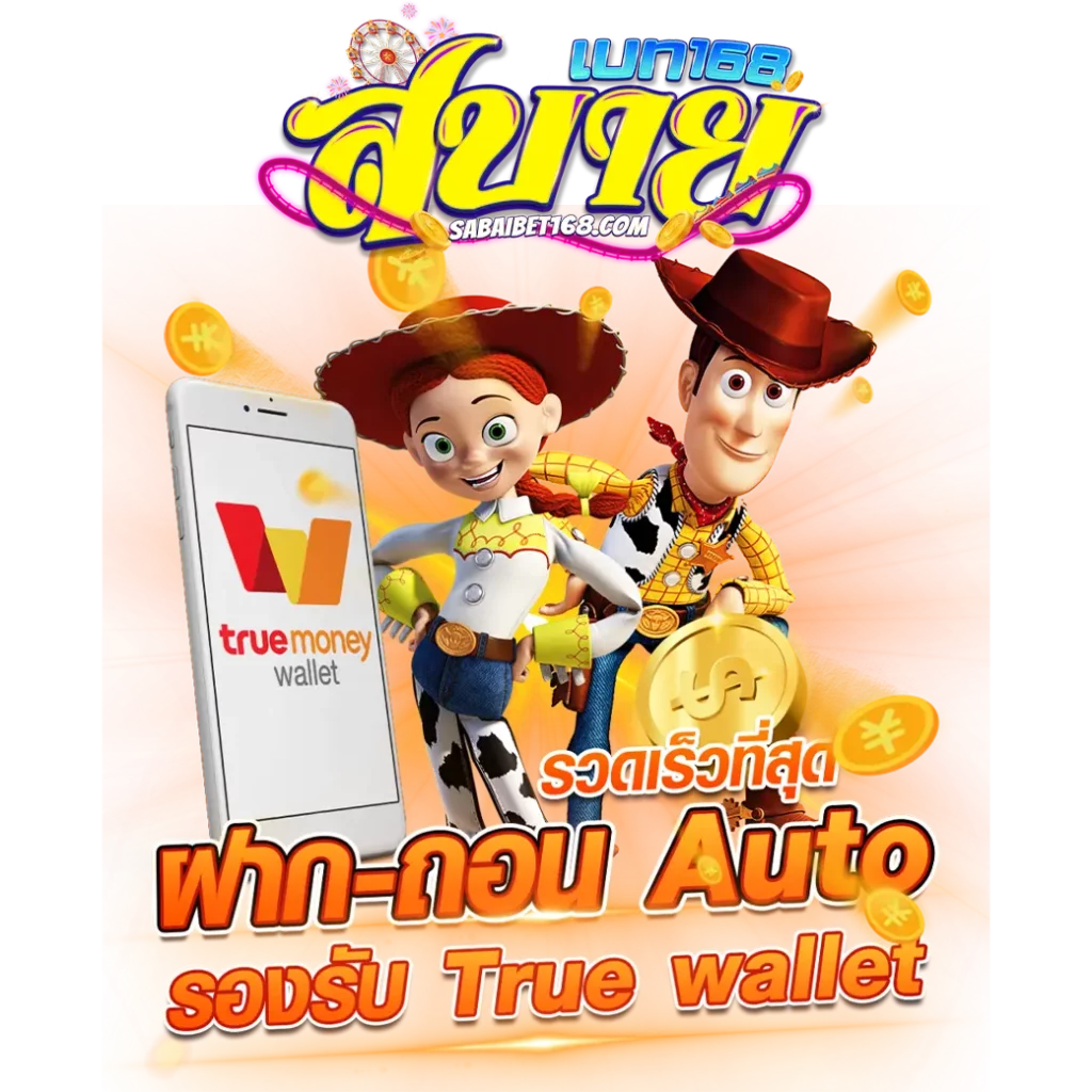 n89 slot เครดิตฟรี 188 สมัครง่าย ระบบทันสมัย เล่นได้เงินจริงแน่นอน