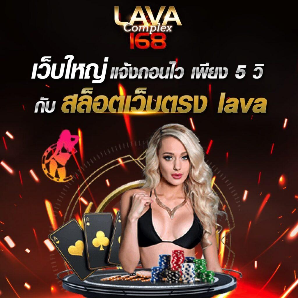 nagaway สล็อต เว็บตรงใหม่ล่าสุด แจกโบนัสไม่อั้นทุกวัน