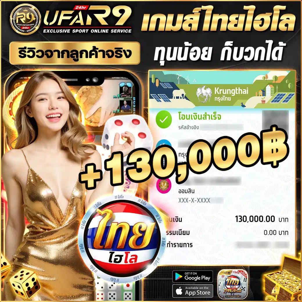naza24 คาสิโนครบวงจร เติมเต็มทุกความต้องการด้านเดิมพันสนุกไร้ขีดจำกัด