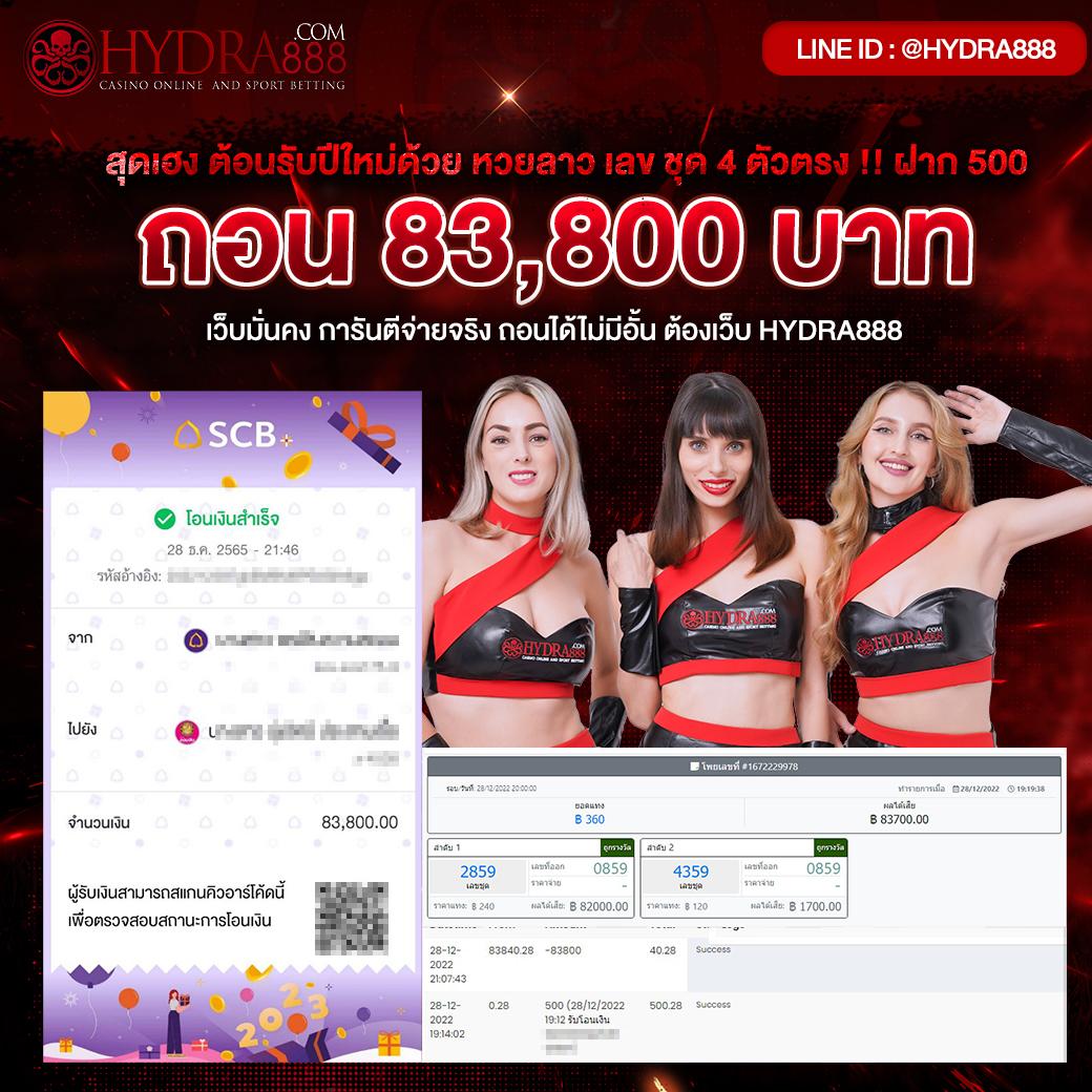 nolimit slots เว็บตรงครบวจร สุดยอดคาสิโนออนไลน์ 2024