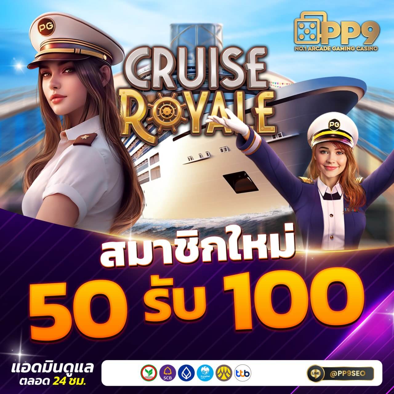 ok11 member เว็บเกมสุดฮิต พร้อมโปรโมชั่นเด็ดทุกวัน