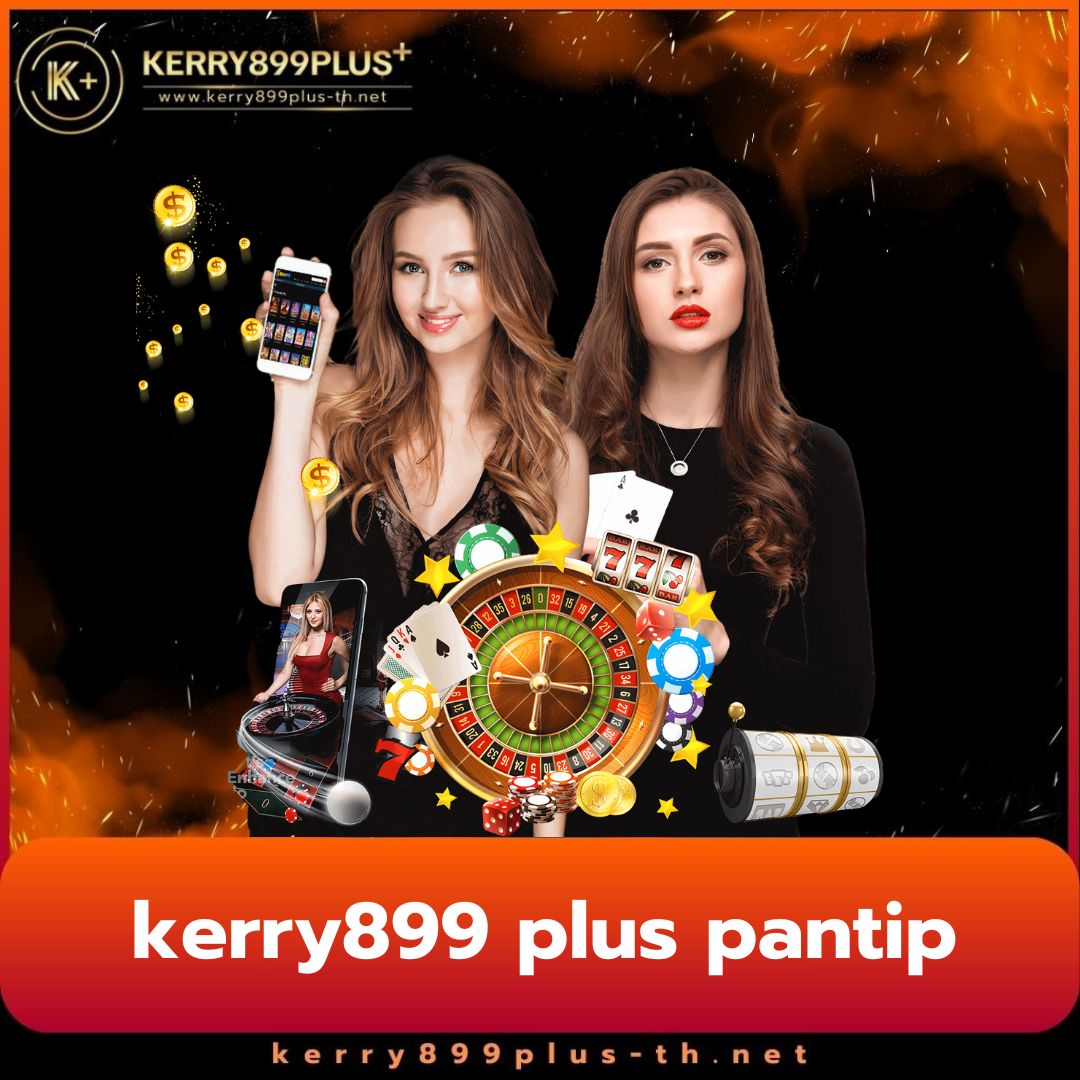 omg333 แพลตฟอร์มคาสิโนยอดนิยม บริการเกมสุดมันส์ที่ทันสมัย