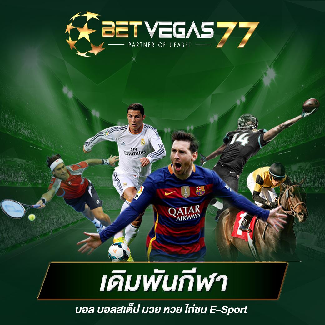 omg777 ศูนย์รวมความสนุกพร้อมเทคนิคชั้นยอดในคาสิโนออนไลน์อันดับหนึ่ง