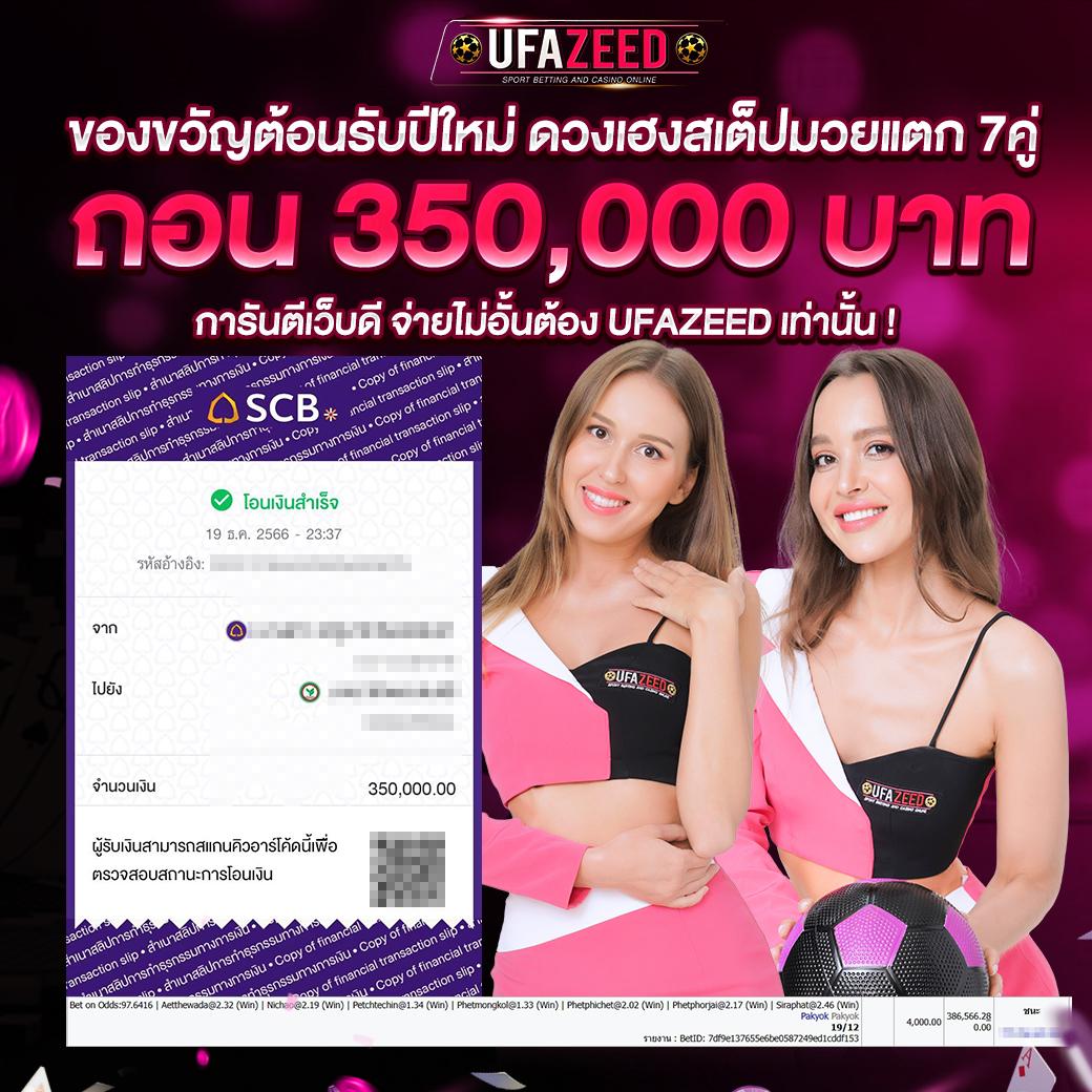 omg สล็อต333 เว็บเกมฮิต เล่นง่าย จ่ายจริง มั่นใจทุกยอด