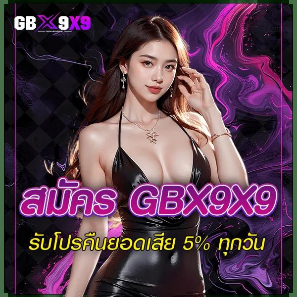 one love 168 slot เกมสล็อตออนไลน์แตกง่าย จ่ายจริง มั่นคงตลอด 24 ชม