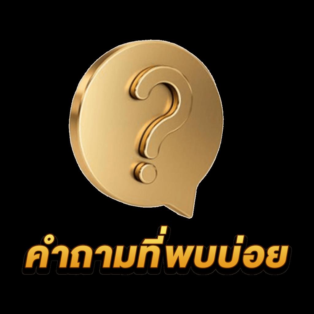 oscarสล็อต เว็บคาสิโนออนไลน์อันดับหนึ่ง พร้อมโปรโมชั่นสุดคุ้ม 2023