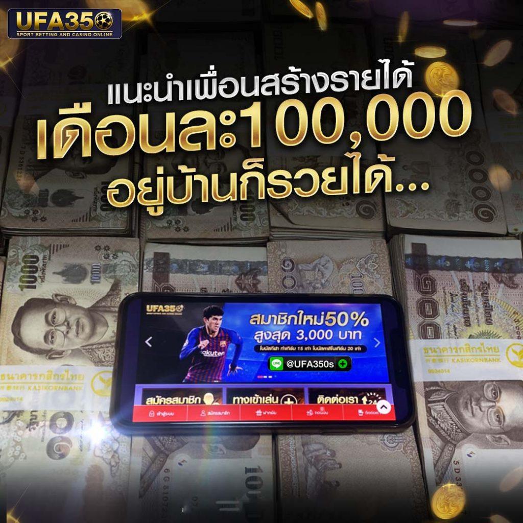 osmver slot คาสิโนออนไลน์ยอดนิยม สมัครง่าย จ่ายจริง ทันใจ