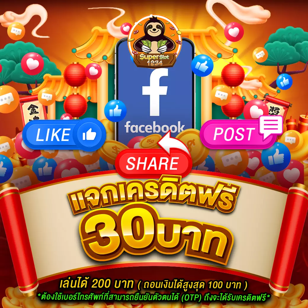 osmver คาสิโนออนไลน์ชั้นนำ ระบบใช้งานง่าย เติมเครดิตรวดเร็วที่สุด
