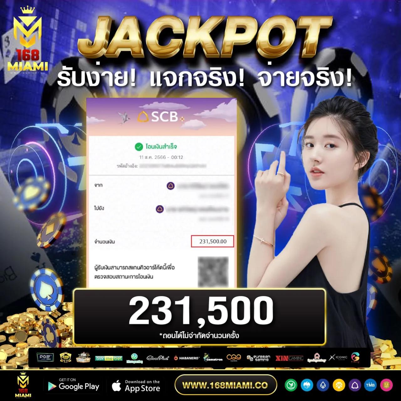osmสล็อต แพลตฟอร์มคาสิโนออนไลน์ยอดนิยม พร้อมความสนุกไร้ขีดจำกัด