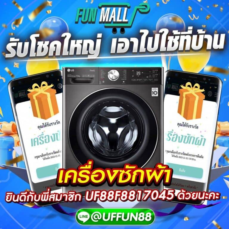 p6สล็อต เว็บตรง แตกง่าย จ่ายหนัก พร้อมโปรโมชั่นเด็ด 2024