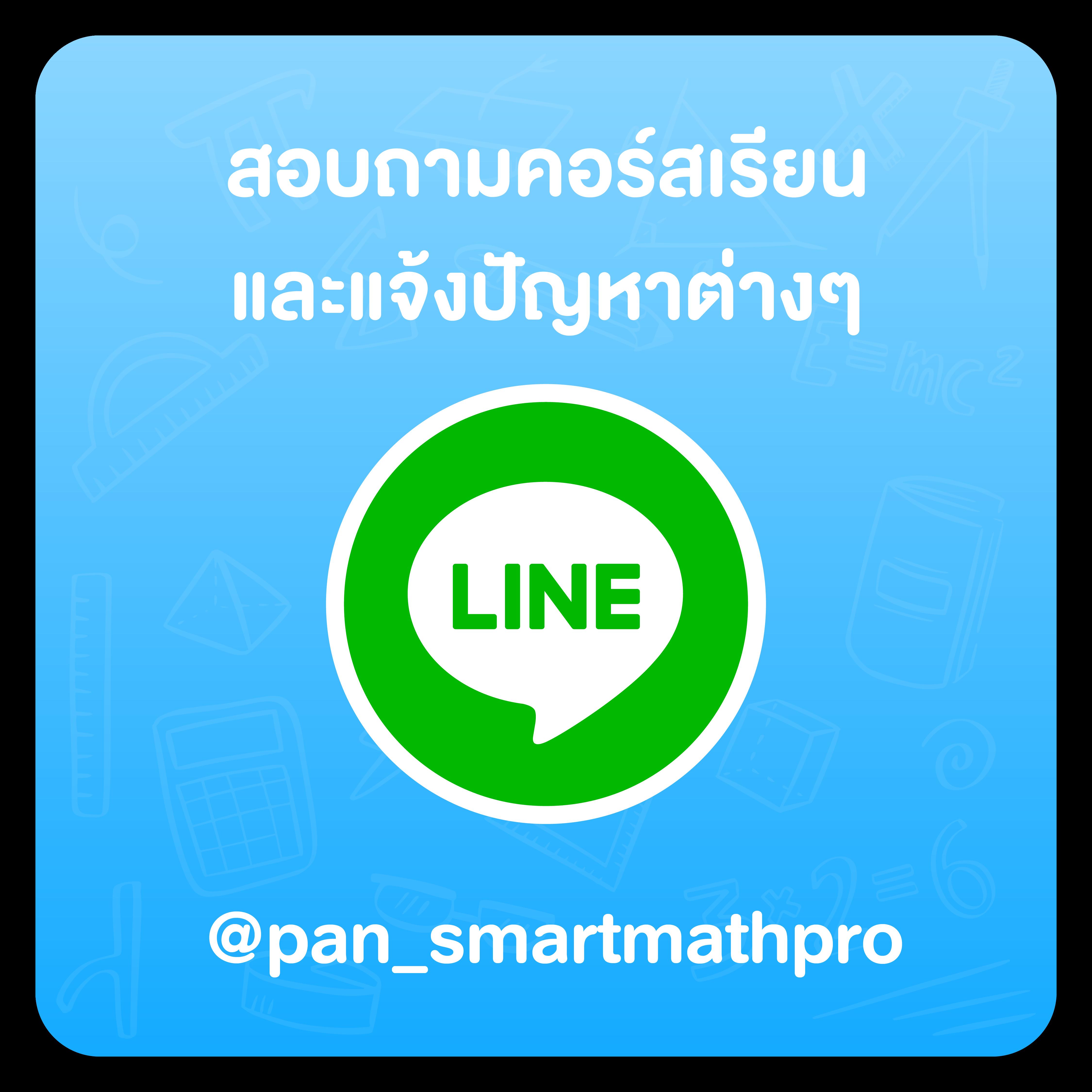 pay69 สล็อต คาสิโนออนไลน์อันดับหนึ่ง เว็บตรง สล็อต เว็บใหม่ เว็บดัง