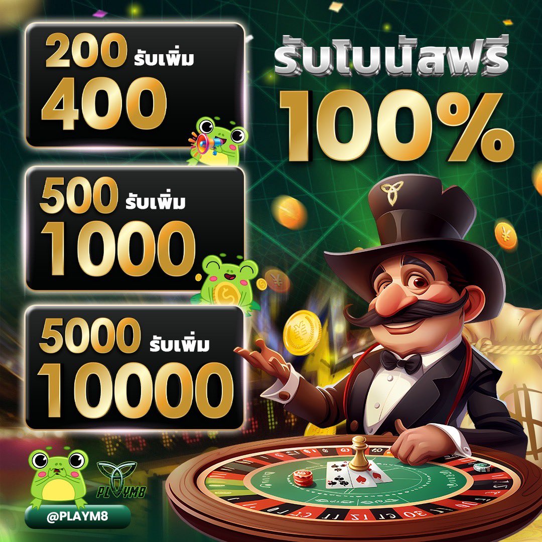 pd12 slot เว็บตรง รวมเกมสล็อตใหม่ล่าสุด โบนัสแตกง่าย ฝากถอนไว
