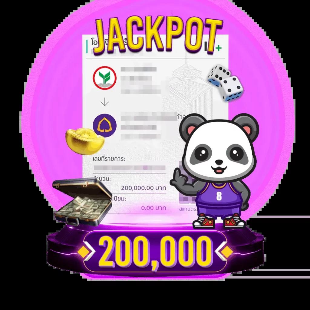 pegaus slot คาสิโนใหม่ล่าสุด พร้อมโปรโมชั่นสุดคุ้มทุกวัน