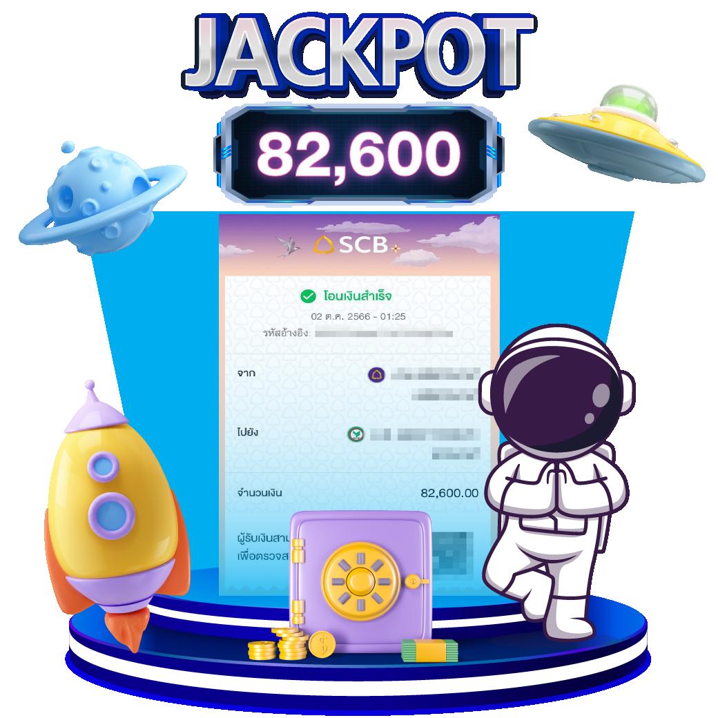 pg777 ฟรี เครดิต มาตรฐานใหม่ในคาสิโนออนไลน์ 2024
