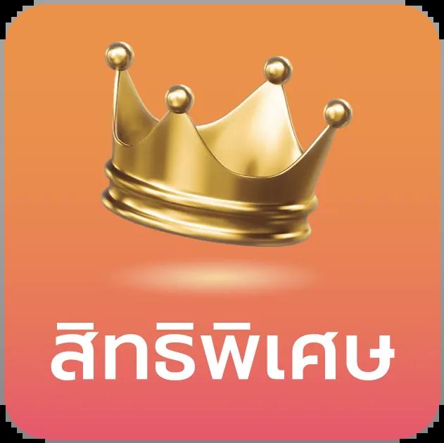 pg slot88asia เกมคาสิโนออนไลน์ทันสมัย เล่นง่าย ฝากถอนรวดเร็ว