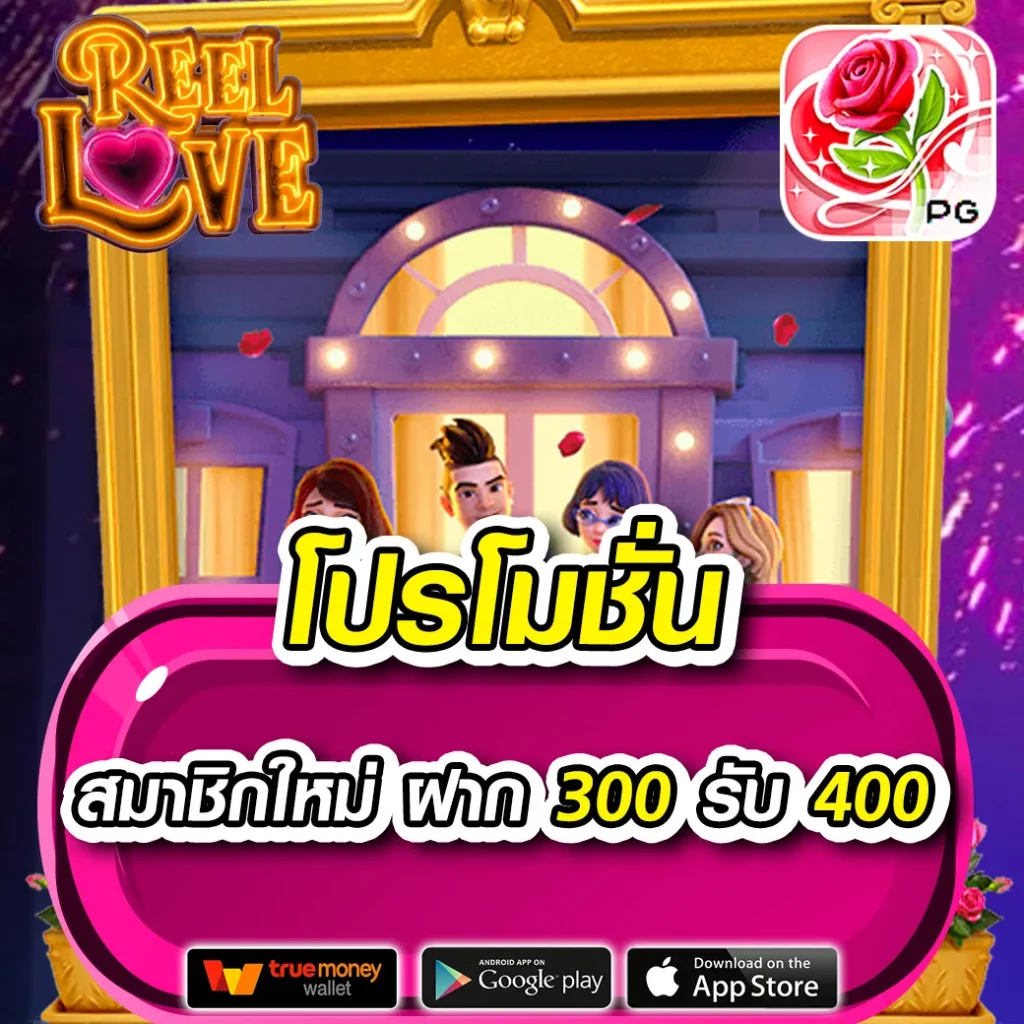 pg slot auto เว็บตรง คาสิโนอันดับ1 สมัครง่าย ได้เงินจริง
