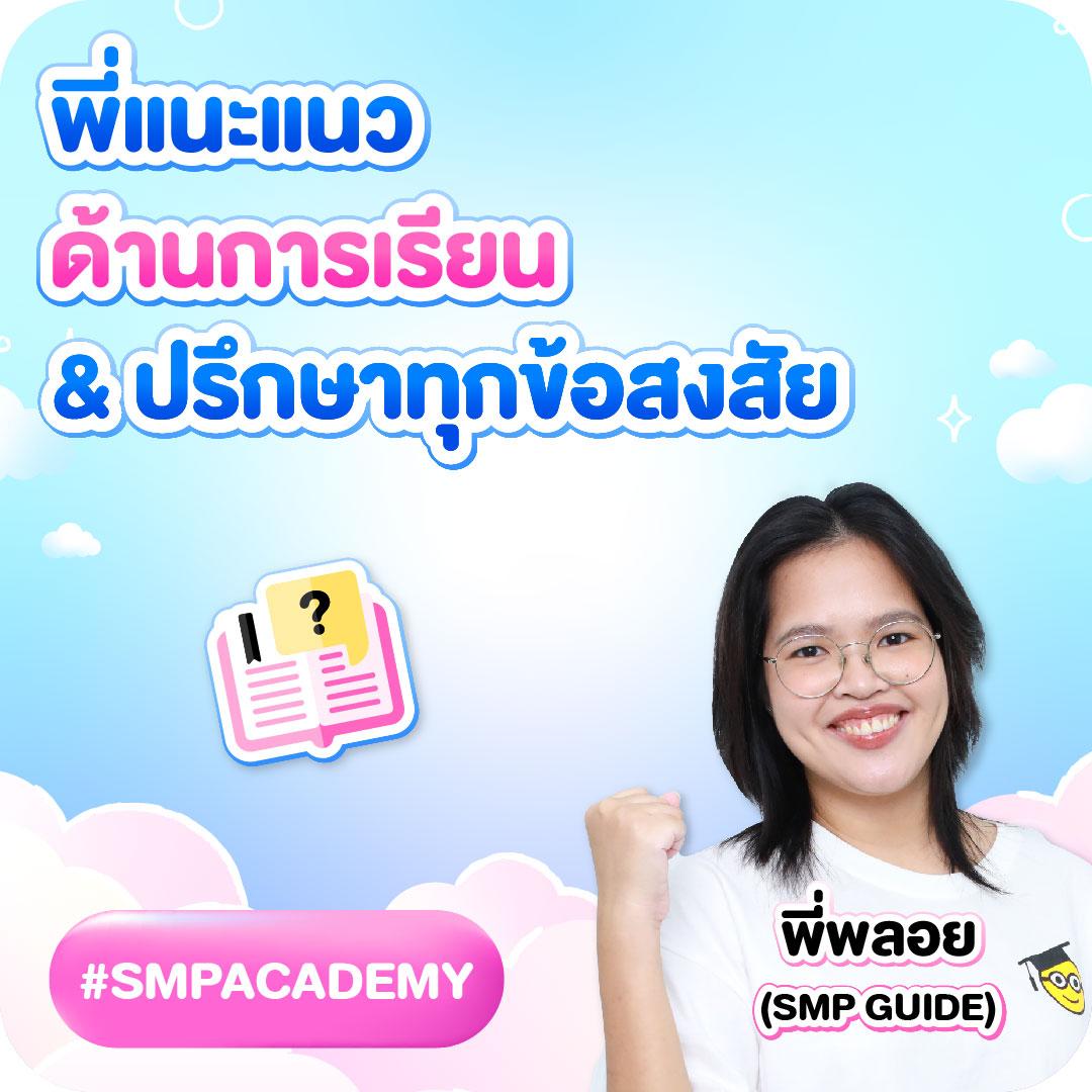 pg slot ชมพู คาสิโนออนไลน์สุดฮิต ระบบเกมทันสมัย ฝาก-ถอน ออโต้