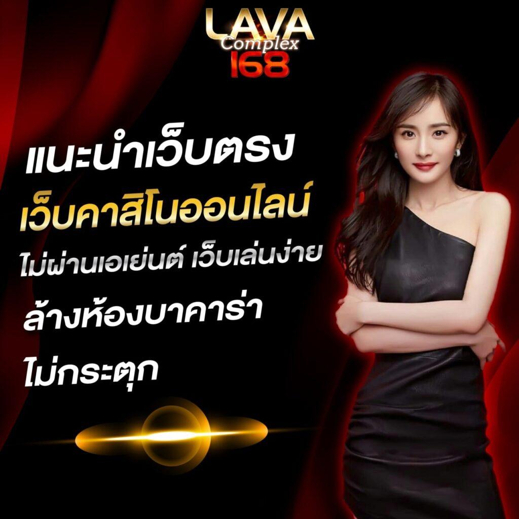pg vip คาสิโนออนไลน์อันดับหนึ่ง สนุกสุดมันส์ แตกง่ายไม่มีขั้นต่ำ