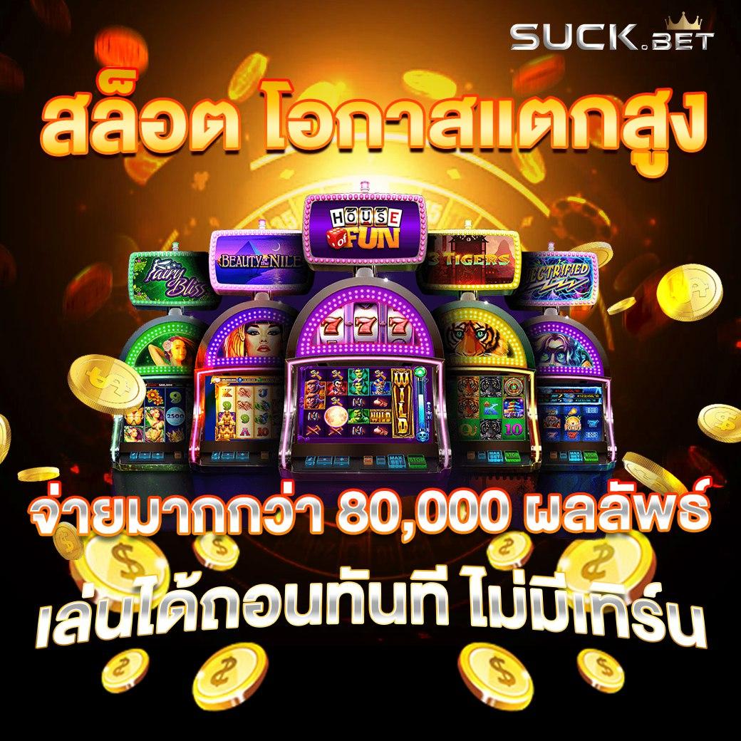 pg wallet เว็บตรง บริการเกมออนไลน์ครบวงจร เดิมพันง่าย ได้เงินจริง