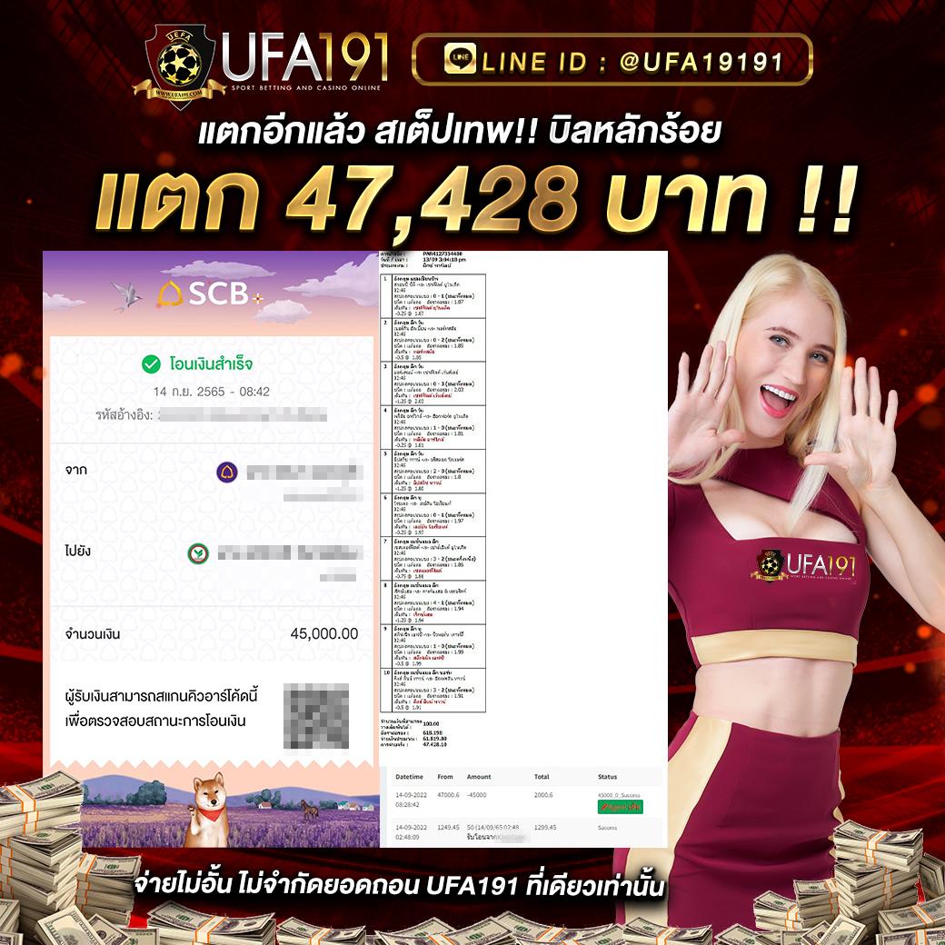 pg ฝาก 8 รับ 100 โปรโมชั่นสุดคุ้ม สนุกง่าย ๆ ได้เงินจริง