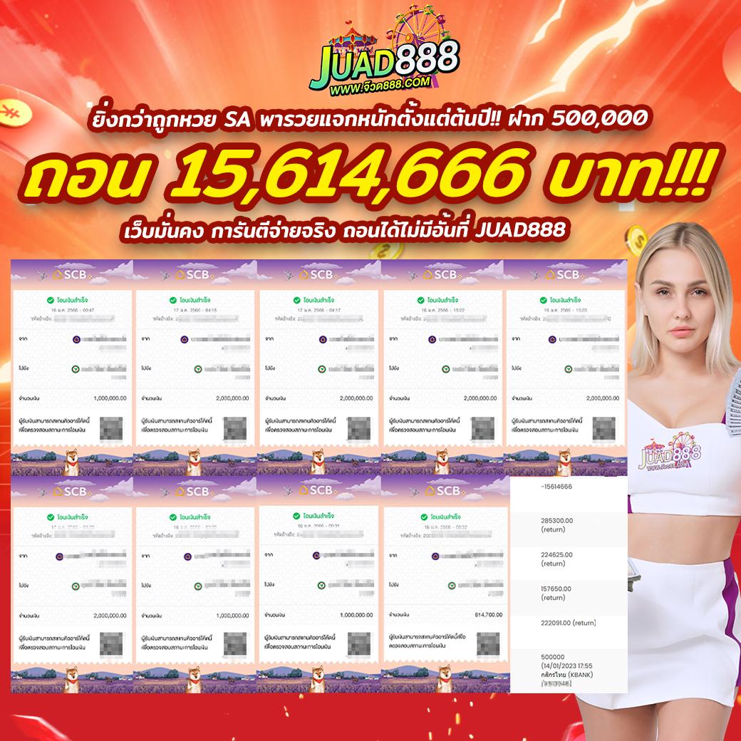 pgzeed สล็อตเว็บตรงแตกง่าย รวมเกมยอดนิยม 2024